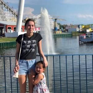 Meet your Posher, Seanna